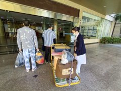 ����ů���գ��������ح�����������ƶ�������ϰ�����